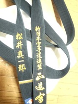 9915fd44.jpg