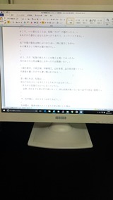a5145012.jpg