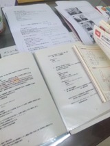a6f4b1e4.jpg