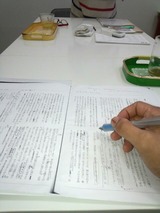 a882eb00.jpg