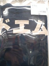 aed70a5a.jpg