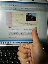 af82c5ba.jpg
