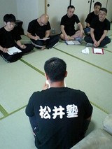 afcee630.jpg