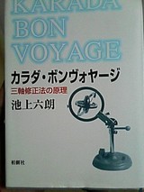 b4338acc.jpg