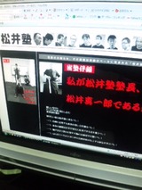 bcf6a6ab.jpg