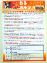 be178d17.jpg