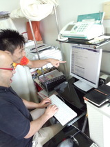 c5404724.jpg