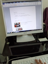c65074cc.jpg