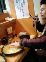 c817b7a4.jpg