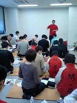 c8292f39.jpg