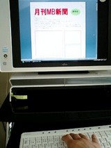 c9608077.jpg