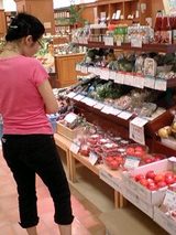 cc6d26f2.jpg