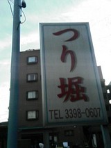 d0362e25.jpg