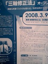 d599d6f9.jpg