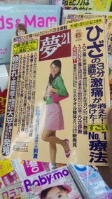 d85536f8.jpg
