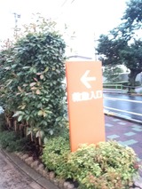 dd6ac83c.jpg