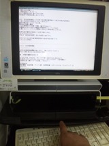 f27ed0c5.jpg
