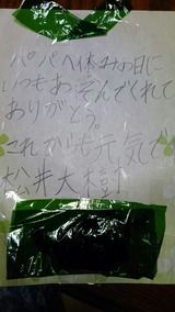 f7bb7745.jpg