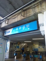 f8a8289a.jpg