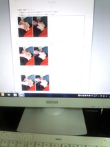 fb4ebfe4.jpg