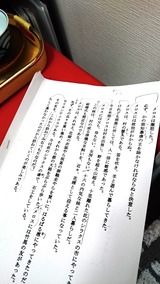 fd3a7c18.jpg