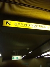 fd3dce96.jpg