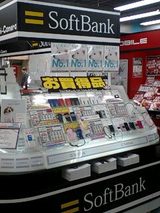 fe060d58.jpg