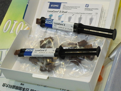 CIMG0484