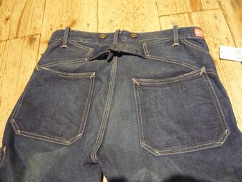 pants 3982