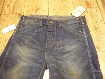 pants 3978