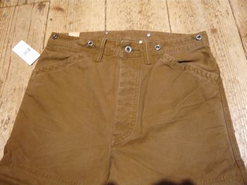 pants 3988