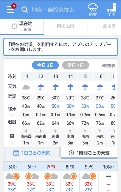 image%3A66483