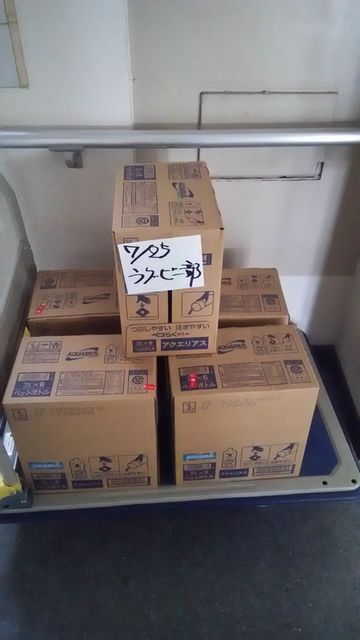 image%3A65454