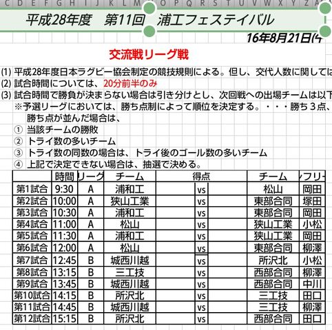 image%3A67289