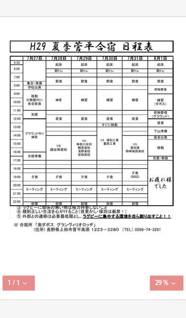 image%3A97765