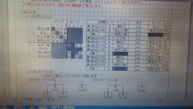 image%3A67278