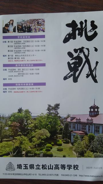 image%3A96331