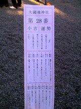 d80c77f6.jpg