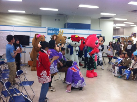 20131124-yuru
