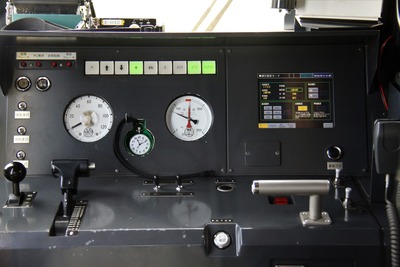 isumi-350-007