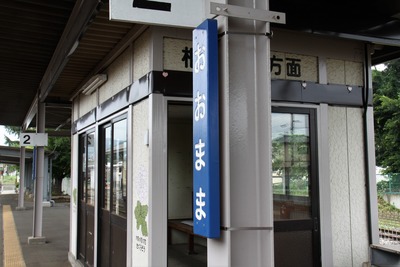 oomama-010