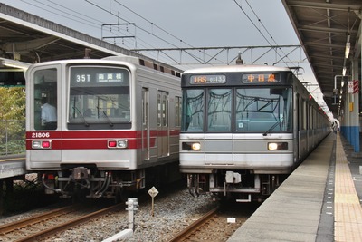 東武20000系 日比谷線 プレート サボ 東武鉄道 東京メトロ 営団 地下鉄 心象鉄道14．営団地下鉄・地下鉄の原風景