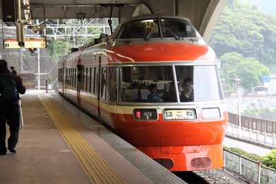 odakyu-LSE-001