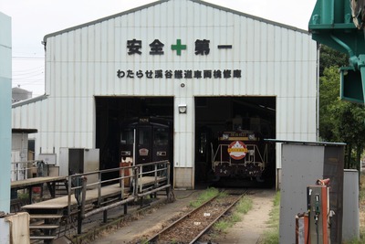 oomama-018