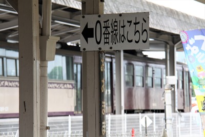 oomama-013