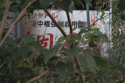 uchijuku-016