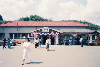 c74c5056.jpg