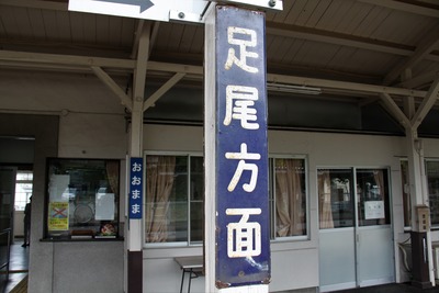 oomama-008