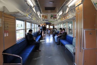isumi-350-008
