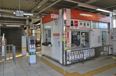 uchijuku-006